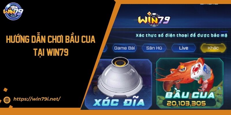 Hướng Dẫn Chơi Bầu Cua Tại Win79 - Bí Kíp Để Chiến Thắng